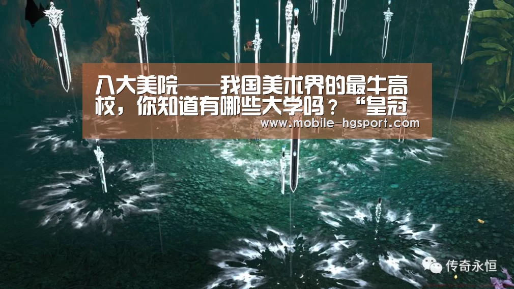 皇冠体育官网