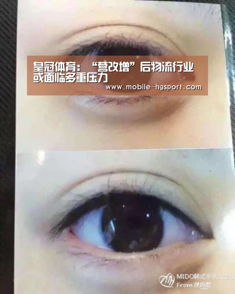 皇冠体育下载