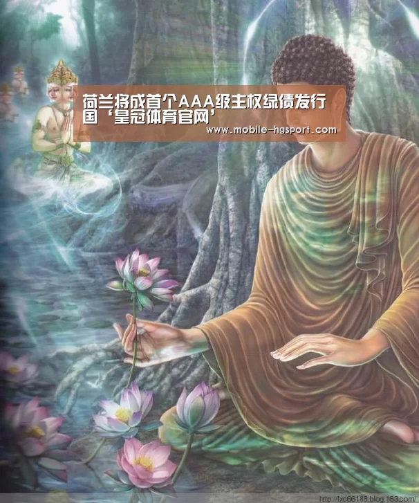 皇冠体育官网