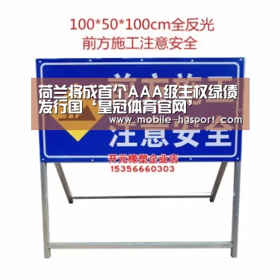 皇冠体育官网